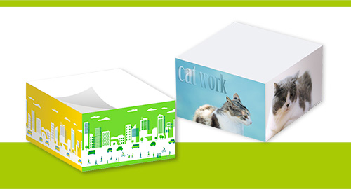 フセンブロック