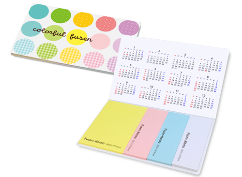 ノベルティの定番アイテム！人気のカバー付きふせん