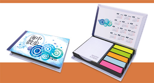 ハードカバーふせん