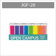 JGF-20