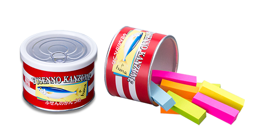 ふせんのカンヅメ特徴1