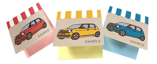 片くるみふせん特徴2