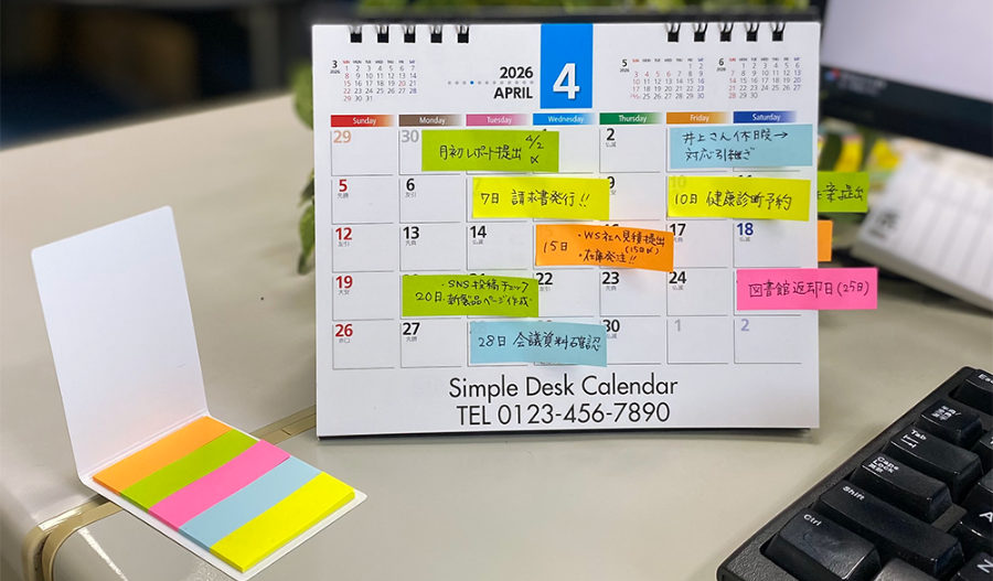 卓上カレンダーでの使用例