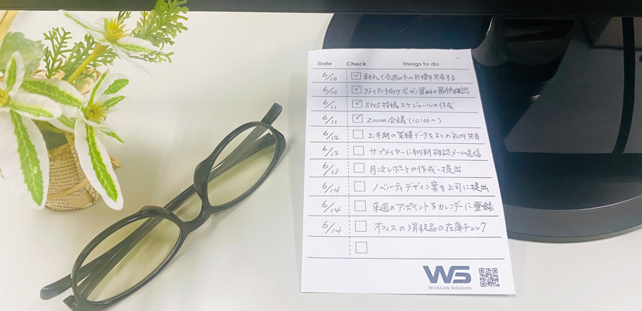 TODOリストの使用例