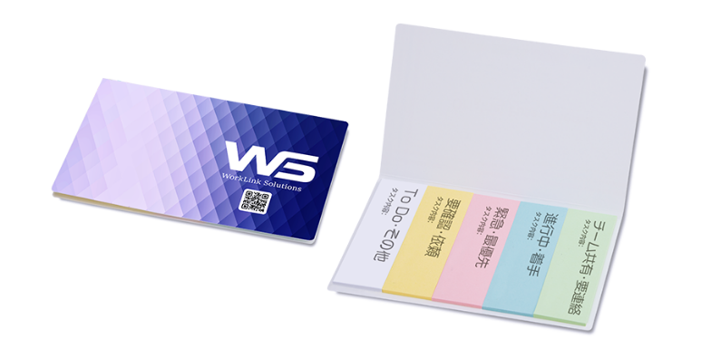 カバー付きふせん（CFM-131E）