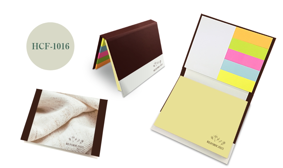 ハードカバーふせん