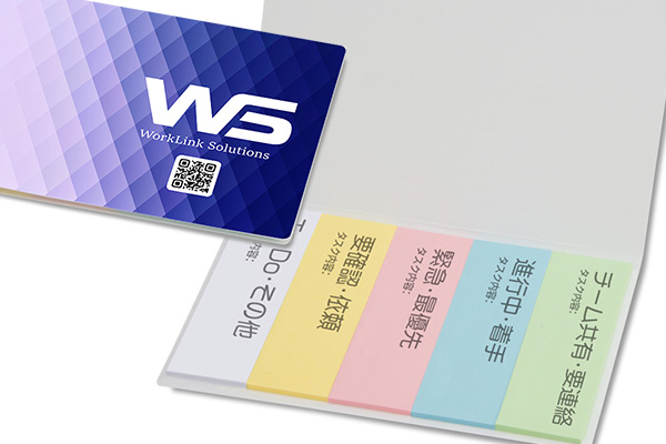 カバー付きふせん｜CFM-131E