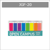JGF-20