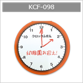 KCF-098
