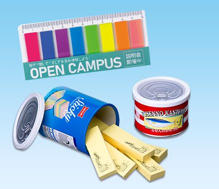 記憶に残る「ここだけ」のオリジナル付箋